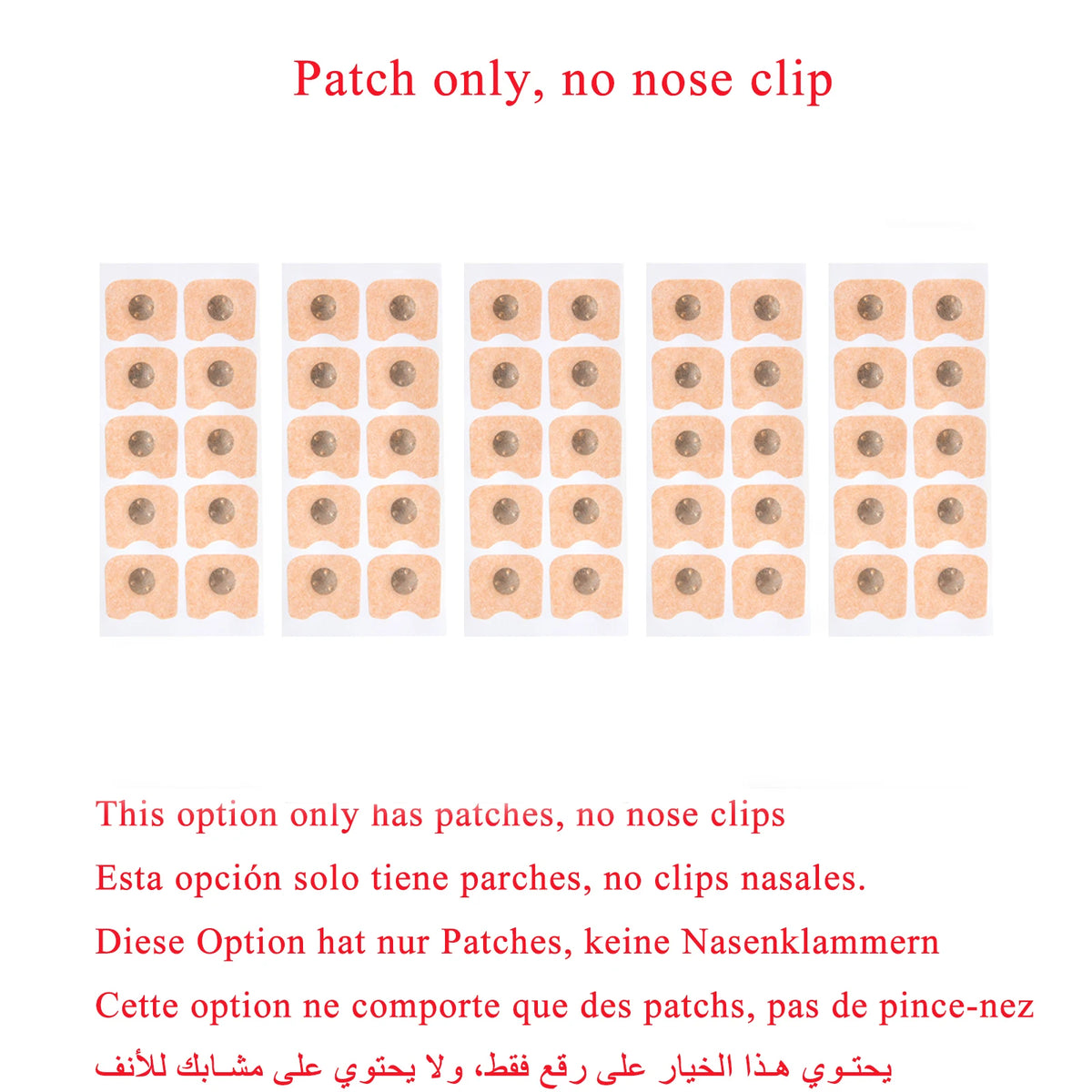 MaxFlow Magnetic Nasal Dilator: Anti-Snoring & Sports Airflow Kit - Refills