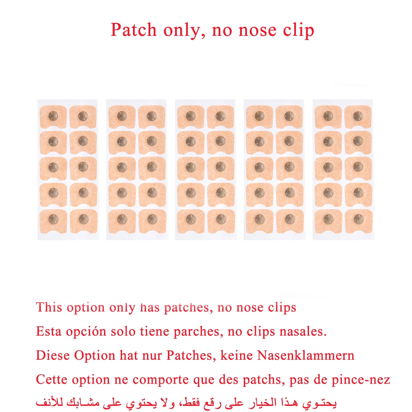 MaxFlow Magnetic Nasal Dilator: Anti-Snoring & Sports Airflow Kit - Refills