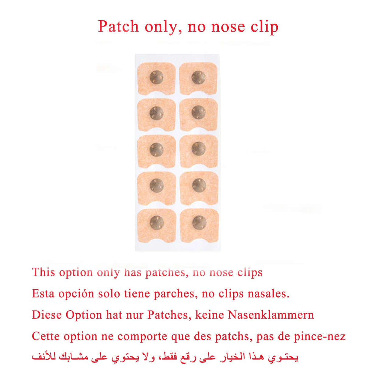 MaxFlow Magnetic Nasal Dilator: Anti-Snoring & Sports Airflow Kit - Refills